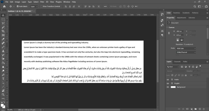 Text Editing using Layers in Adobe Photoshop.